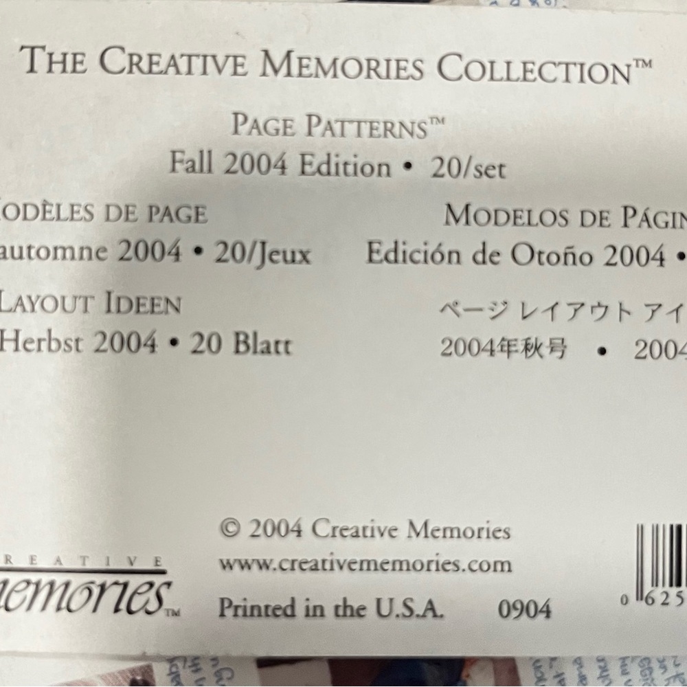 Creative Memories Fall 2004 Page Patterns - Picture 2 of 2